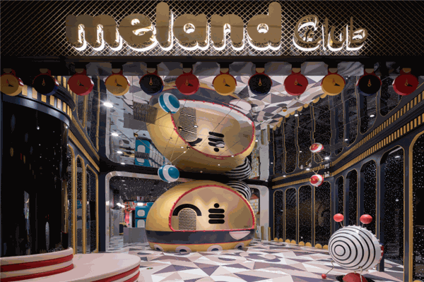 meland club儿童乐园