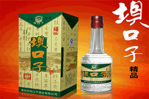 坝口子白酒 坝口子白酒