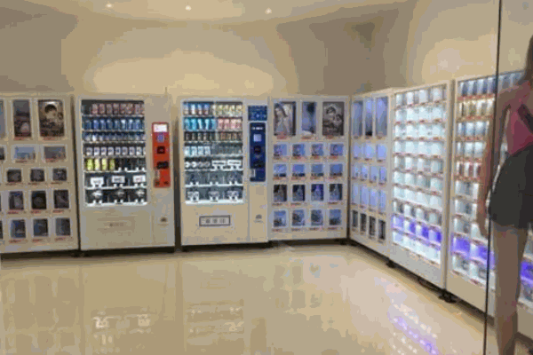 好奇小屋成人用品