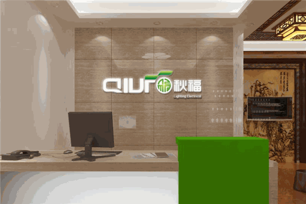 秋福吊顶 秋福吊顶