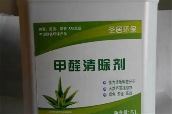 圣居环保加盟 圣居环保加盟