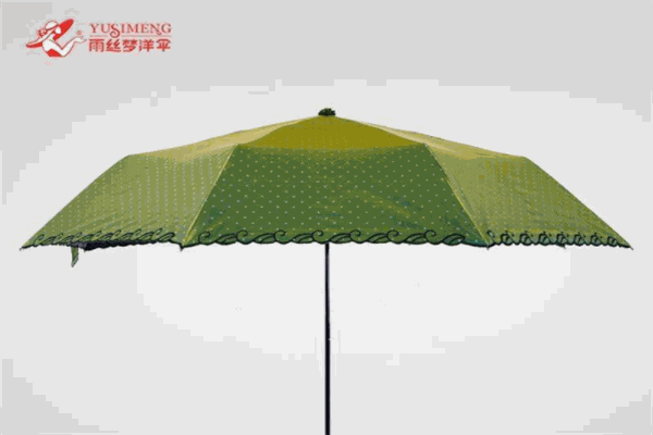 雨丝梦洋伞