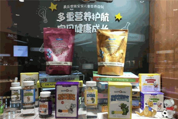 欣康熊婴童用品