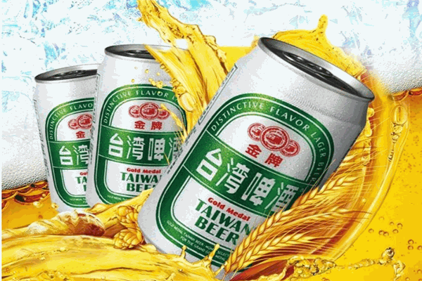台湾啤酒