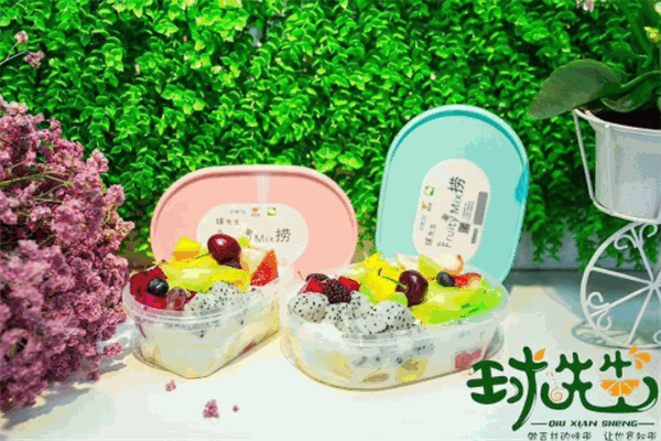 球先生水果捞 球先生水果捞