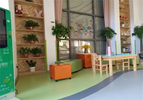 瑞思幼儿园 瑞思幼儿园