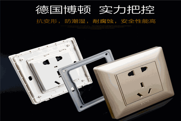 博顿开关 博顿开关