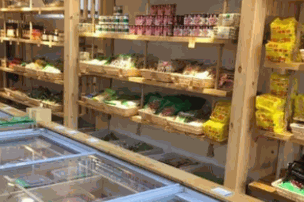 钢圈火锅烧烤食材超市 钢圈火锅烧烤食材超市