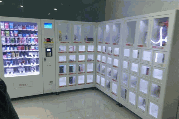 七号盒子情趣用品自动售货柜加盟
