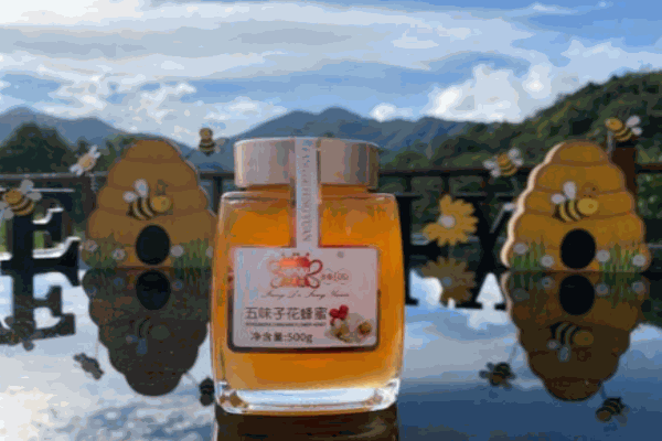 五味子蜂蜜