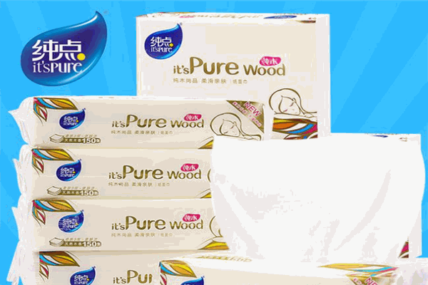 纯点纸巾