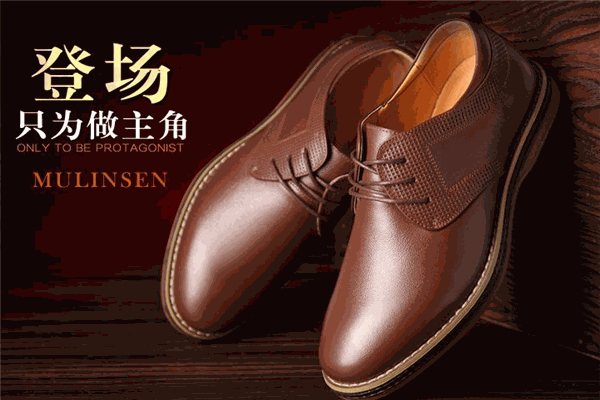 圣高皮鞋 圣高皮鞋