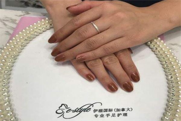 伊滋国际手足护理加盟