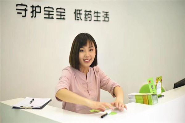 任昕昕茄小儿推拿加盟