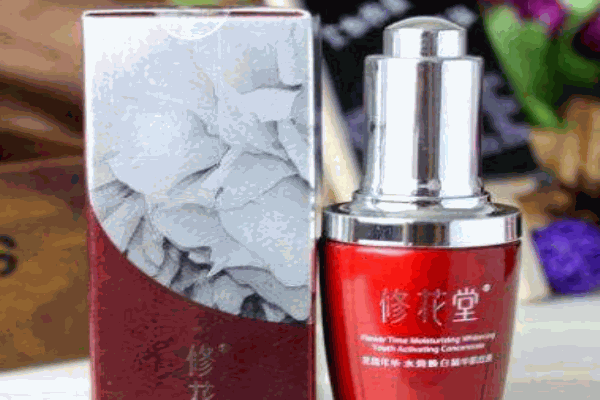 修花堂化妆品 修花堂化妆品