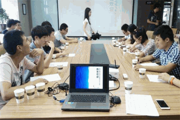 知讯互联IT教育