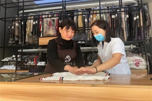 衣美仕干洗 衣美仕干洗