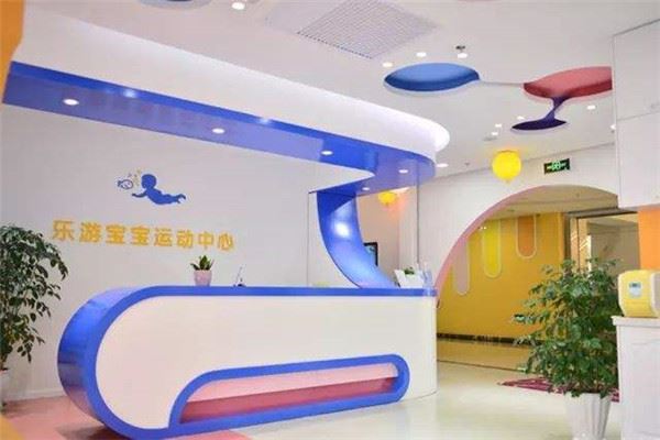 鱼乐贝贝 鱼乐贝贝