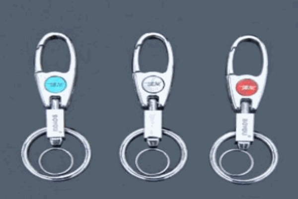 博友钥匙扣 博友钥匙扣