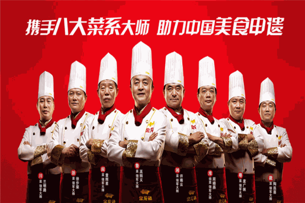 金龙鱼食用油 金龙鱼食用油