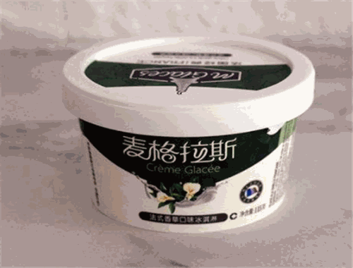 麦格拉斯冰淇淋