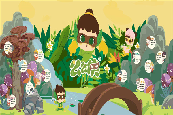 么么侠小儿推拿 么么侠小儿推拿