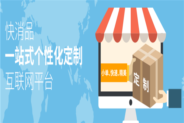 绿爱定制糖 绿爱定制糖