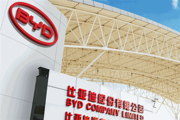 比亚迪4s店加盟 比亚迪4s店加盟