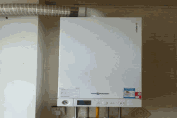 爱菲特壁挂炉 爱菲特壁挂炉