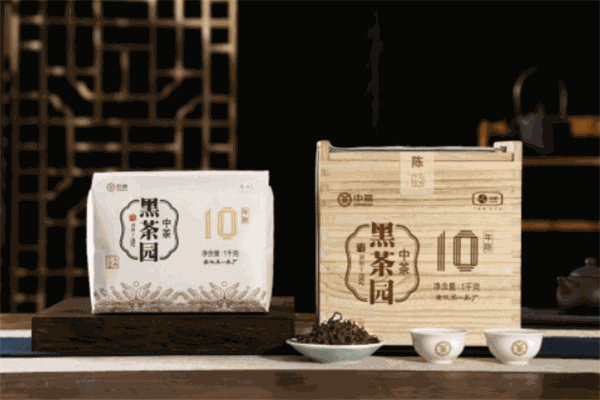 中茶黑茶园 中茶黑茶园