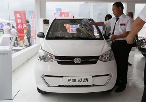 易咖新能源汽车