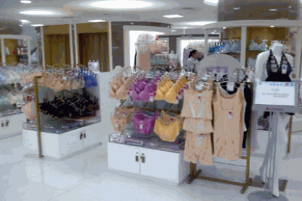 丝中皇内衣 丝中皇内衣