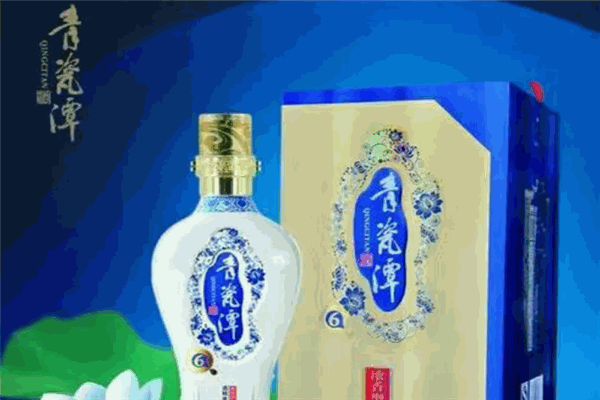 青瓷潭酒