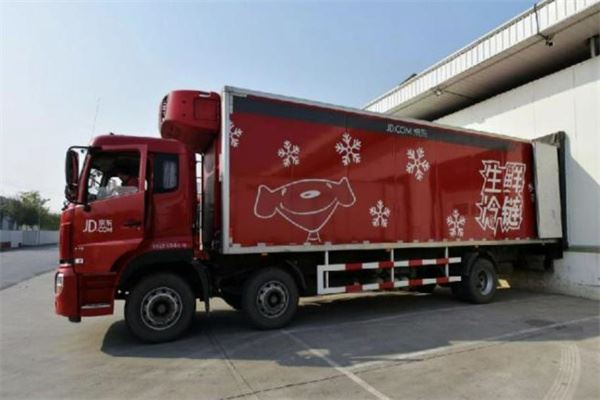 鲸鲨冷链提货柜 鲸鲨冷链提货柜