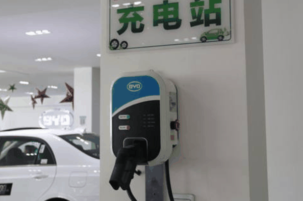 比亚迪充电站 比亚迪充电站