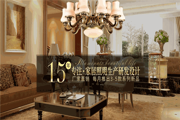 琪美烛光 琪美烛光