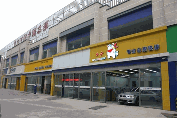 牛卡车漆快修 牛卡车漆快修