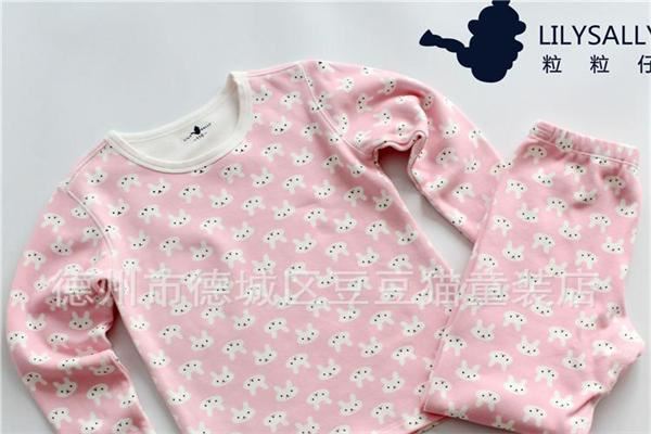 粒粒仔儿童内衣 粒粒仔儿童内衣