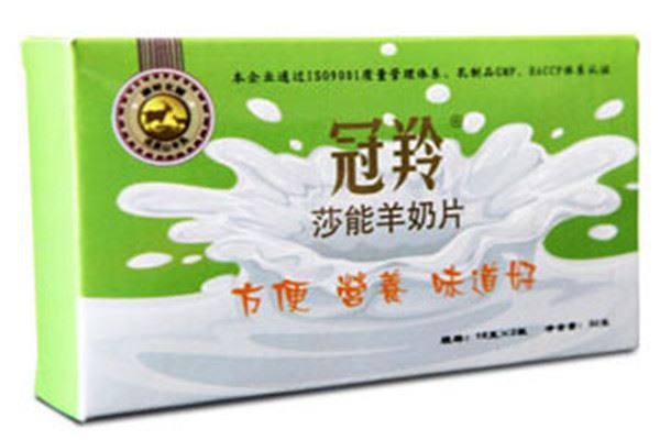 御宝羊奶粉加盟 御宝羊奶粉加盟