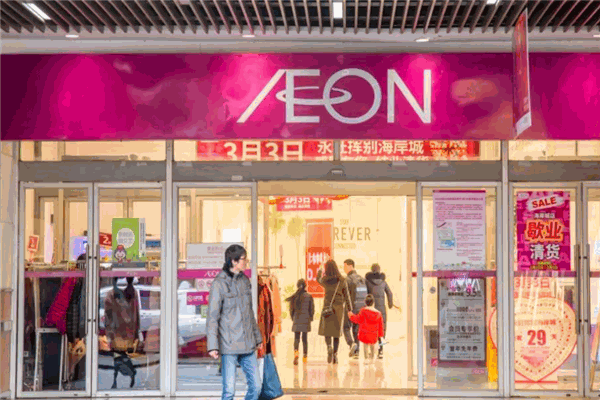 吉之岛超市 吉之岛超市