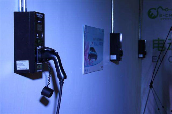 9号智能电动车充电站 9号智能电动车充电站