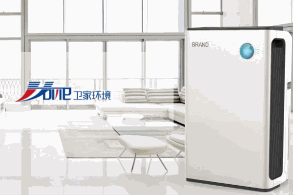 卫家环境空气净化器 卫家环境空气净化器