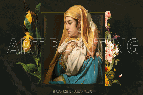 长庚画室 长庚画室