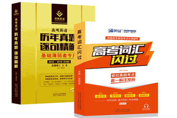 高考圈在线教育加盟 高考圈在线教育