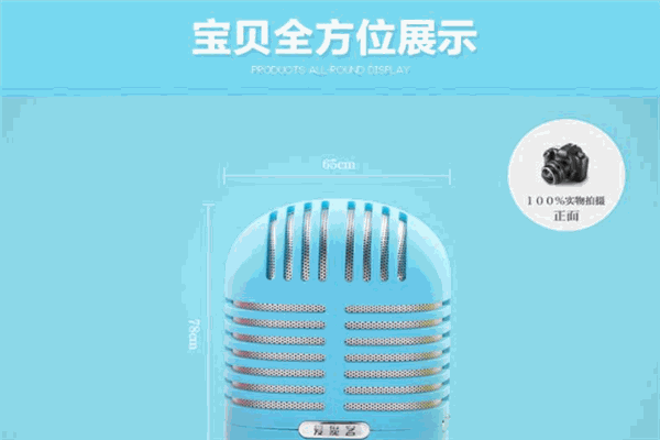 IMCO爱魔客穿戴 IMCO爱魔客穿戴