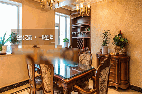 涂精灵艺术壁材