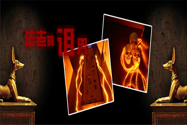 box真人密室逃脱