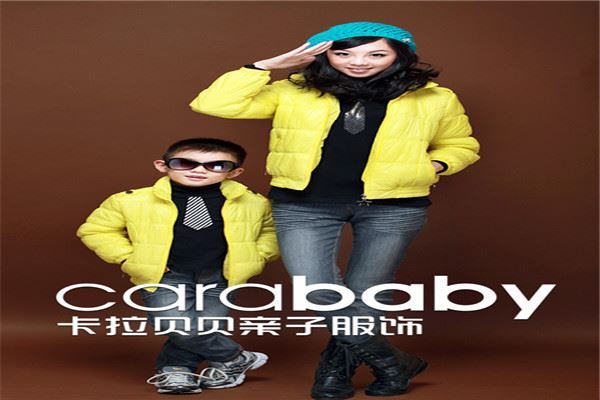 卡拉贝贝服饰 卡拉贝贝服饰
