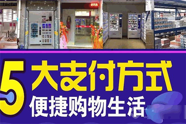 俏佳人成人用品