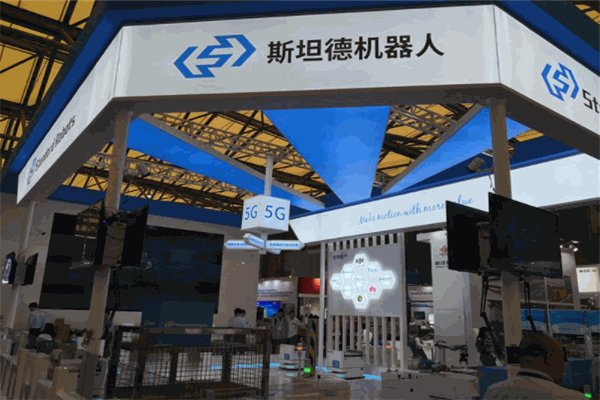 斯坦德机器人 斯坦德机器人